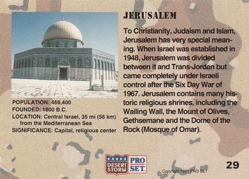 1991 Pro Set Desert Storm #29 Jerusalem Back