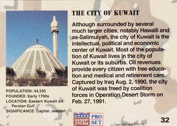 1991 Pro Set Desert Storm #32 The City of Kuwait Back