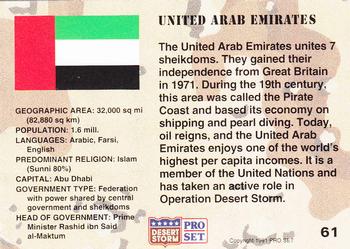 1991 Pro Set Desert Storm #61 United Arab Emirates Back