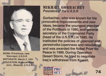 1991 Pro Set Desert Storm #74 Mikhail Gorbachev Back