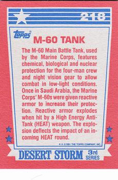 1991 Topps Desert Storm #218 M-60 Tank Back