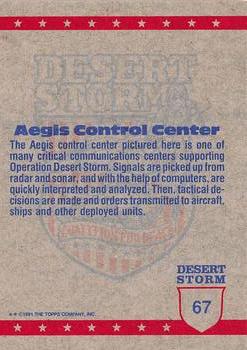 1991 Topps Desert Storm #67 Aegis Control Center Back