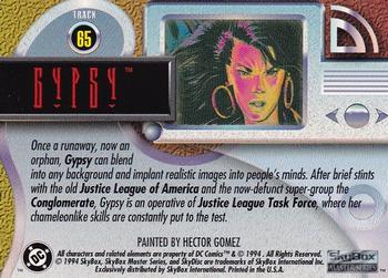 1994 SkyBox DC Master Series #65 Gypsy Back