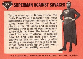 1966 Topps Superman #32 Superman & the Savages Back