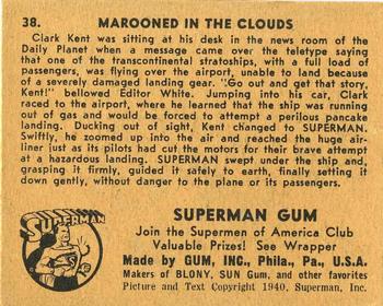 1941 Gum Inc. Superman (R145) #38 Marooned in the Clouds Back