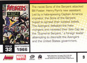 2006 Rittenhouse The Complete Avengers 1963-Present #9 The racist Sons of the Serpent attacked Bill Back