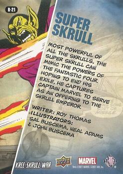 2011 Upper Deck The Avengers: Kree-Skrull War - Retro #R-21 Super Skrull Back