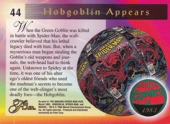 1994 Flair Marvel Annual #44 Hobgoblin Back
