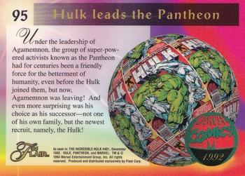 1994 Flair Marvel Annual #95 Hulk Leads the Pantheon Back