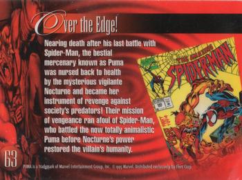 1995 Flair Marvel Annual #63 Puma Back