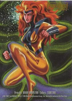 1995 Flair Marvel Annual - PowerBlast #7 Jean Grey Back
