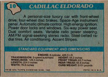 1976 Topps Autos of 1977 #10 Cadillac Eldorado Back