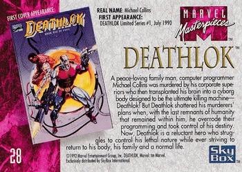 1992 SkyBox Marvel Masterpieces #28 Deathlok Back