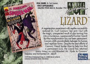 1992 SkyBox Marvel Masterpieces #41 Lizard Back