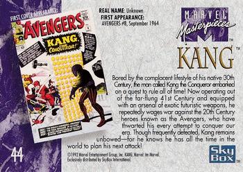 1992 SkyBox Marvel Masterpieces #44 Kang Back