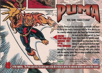 1993 SkyBox Marvel Masterpieces #49 Puma Back
