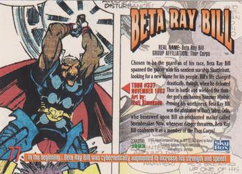 1993 SkyBox Marvel Masterpieces #77 Beta Ray Bill Back