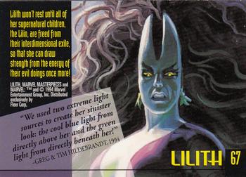 1994 Fleer Marvel Masterpieces Hildebrandt Brothers - Gold Foil Signature #67 Lilith Back