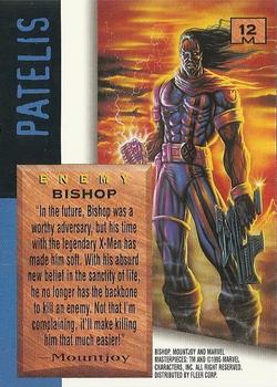 1995 Fleer Marvel Masterpieces #12 Bishop Back