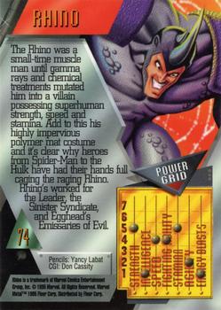 1995 Metal Marvel #74 Rhino Back
