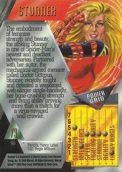 1995 Metal Marvel #79 Stunner Back