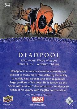 2012 Upper Deck Marvel Premier #34 Deadpool Back