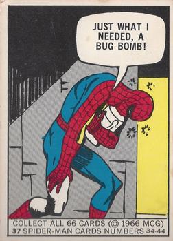 1966 Donruss Marvel Super Heroes #37 Just what I needed, a bug bomb Front