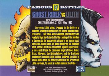 1993 SkyBox Marvel Universe #147 Ghost Rider / Lilith Back