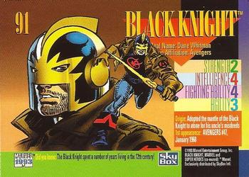 1993 SkyBox Marvel Universe #91 Black Knight Back