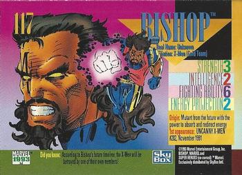 1993 SkyBox Marvel Universe #117 Bishop Back