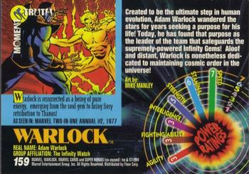 1994 Fleer Marvel Universe #159 Warlock Back