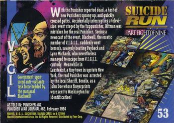 1994 Fleer Marvel Universe #53 V.I.G.I.L. Back