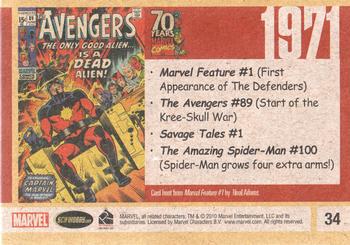 2010 Rittenhouse 70 Years of Marvel Comics #34 1971 Back
