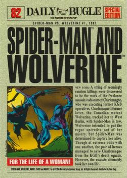 1994 Fleer The Amazing Spider-Man #82 Spider-Man & Wolverine Back