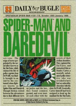 1994 Fleer The Amazing Spider-Man #83 Spider-Man & Daredevil Back