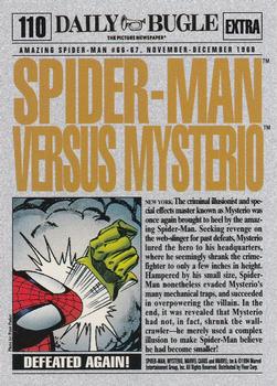 1994 Fleer The Amazing Spider-Man #110 Spider-Man vs. Mysterio Back