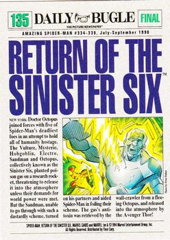 1994 Fleer The Amazing Spider-Man #135 Return of the Sinister Six Back