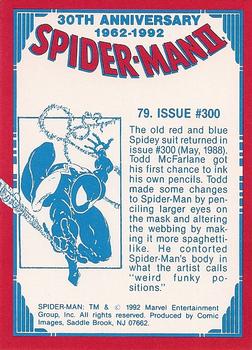 1992 Comic Images Spider-Man II: 30th Anniversary 1962-1992 #79 Issue #300 Back