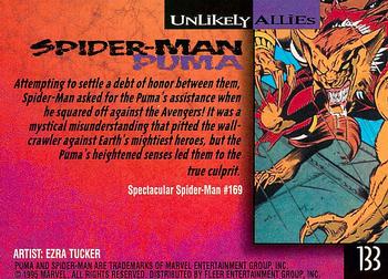 1995 Fleer Ultra Spider-Man #133 Puma Back