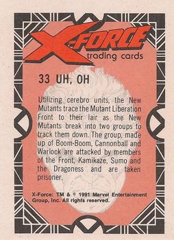 1991 Comic Images X-Force #33 Uh, Oh Back
