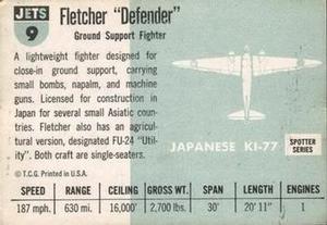 1956 Topps Jets (R707-1) #9 FD-25B Defender Back