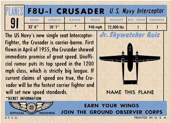 1957 Topps Planes (R707-2) #91 F8U-1 Crusader Back