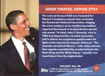 2009 Topps President Obama #37 Greek Theater, Denver-Style Back