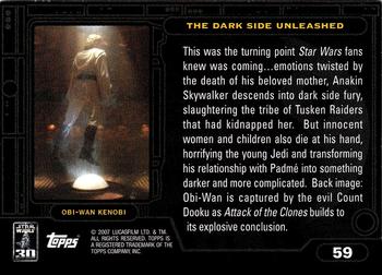 2007 Topps Star Wars 30th Anniversary #59 The Dark Side Unleashed Back