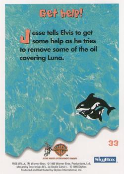 1995 SkyBox Free Willy 2: The Adventure Home #33 Get help! Back