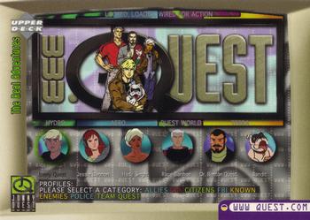 1996 Upper Deck Jonny Quest: The Real Adventures #29 Jonny Quest Front