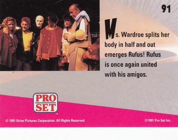 1991 Pro Set Bill & Ted's Most Atypical Movie Cards #91 Ms. Wardroe splits her body in half and Back