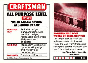 1994-95 Craftsman #13 All Purpose Level Back