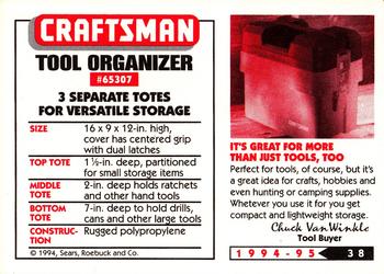 1994-95 Craftsman #38 Tool Organizer Back