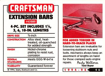 1994-95 Craftsman #46 Extension Bars Back